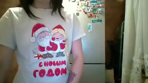 Bella online show from 7, 4, 2026