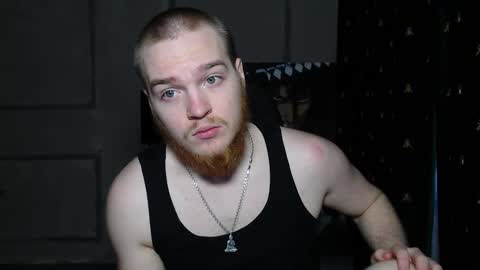 prince online show from 19, 2, 2026