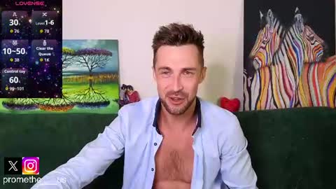 Snapshot of promethe_us chatting on 19, 7, 2026 Prometheus original online show from 19, 7, 2026