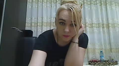 Pryncess sweety online show from 16, 2, 2025