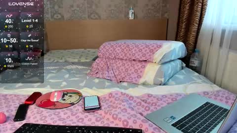 Snapshot of purebeautie chatting on 12, 10, 2025 Katty online show from 12, 10, 2025