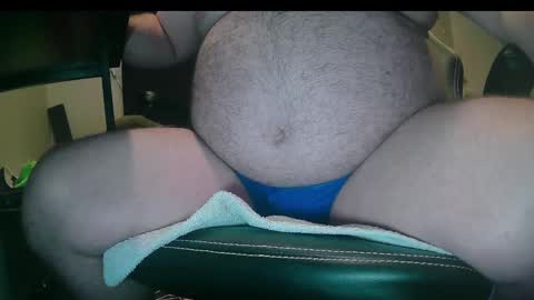 purpledragon7711 online show from 15, 12, 2024