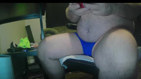 purpledragon7711 online show from 16, 12, 2024