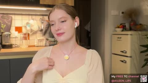 Snapshot of purrpure chatting on 24, 9, 2025 Aileen online show from 24, 9, 2025
