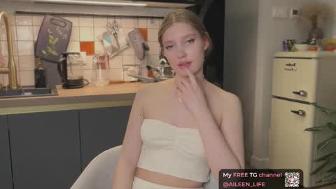 Aileen online show from 15, 11, 2025