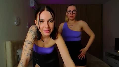 Lina and Julia online show from 11, 11, 2025