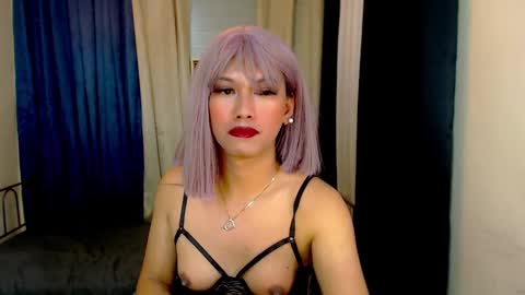 Sabrina online show from 12, 2, 2025