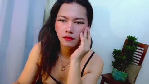 Sabrina online show from 8, 3, 2025