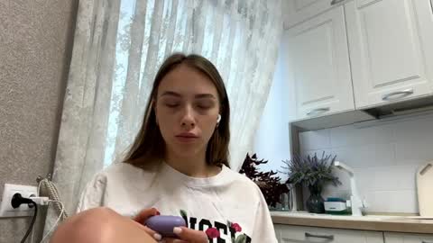 Snapshot of rafaelasan chatting on 1, 4, 2026 Eva online show from 1, 4, 2026