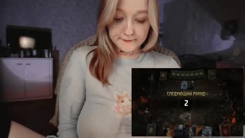 Kate online show from 18, 1, 2026