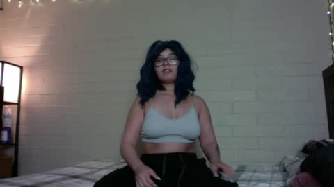 Snapshot of raineydayze chatting on 27, 5, 2026 Rainey online show from 27, 5, 2026