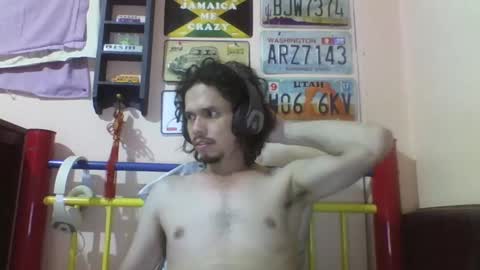 Snapshot of raku2386 chatting on 22, 1, 2025 Ken online show from 22, 1, 2025