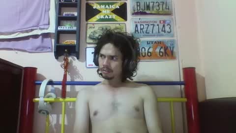 Snapshot of raku2386 chatting on 23, 1, 2025 Ken online show from 23, 1, 2025