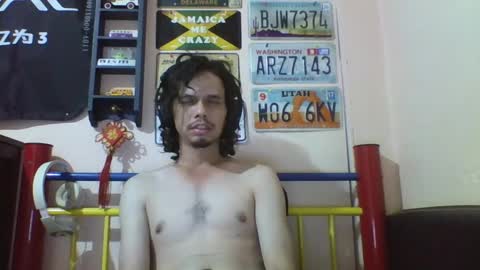 Snapshot of raku2386 chatting on 26, 2, 2025 Ken online show from 26, 2, 2025