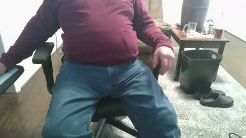 Ram online show from 21, 12, 2025