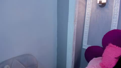 Snapshot of raven_loove chatting on 4, 7, 2026 raven_loove online show from 4, 7, 2026