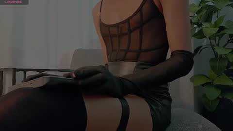 Snapshot of ravensinclair chatting on 16, 7, 2026 Raven Sinclair online show from 16, 7, 2026