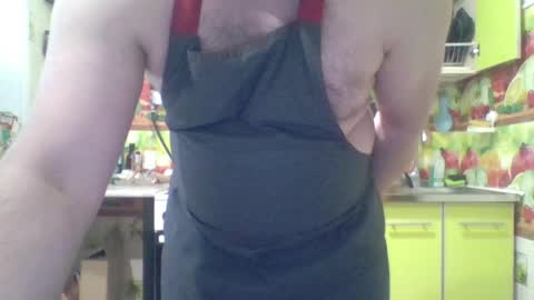 red_bearddd online show from 23, 5, 2026