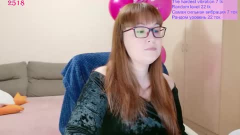 Lisa online show from 1, 6, 2026