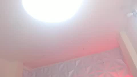 Snapshot of red_moon_1 chatting on 8, 2, 2025 Luna online show from 8, 2, 2025