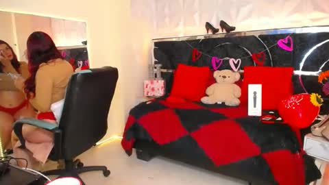Snapshot of red_moon_1 chatting on 27, 2, 2025 Luna online show from 27, 2, 2025