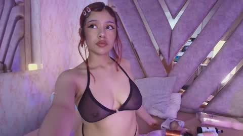 red_pandaa online show from 16, 12, 2025