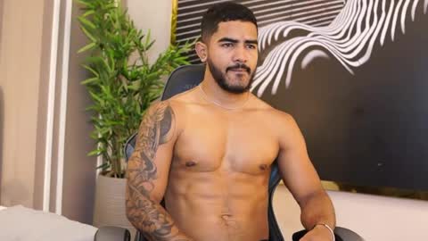 Snapshot of reik_von chatting on 25, 7, 2026 Reik online show from 25, 7, 2026