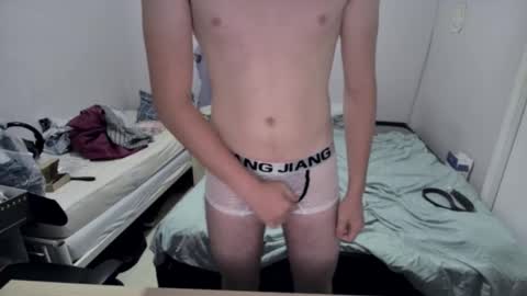 Rentaro online show from 13, 9, 2025