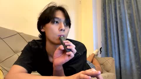 Aiqo online show from 6, 11, 2025