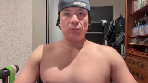 Snapshot of reyintrolp chatting on 13, 11, 2025 reyintrolp online show from 13, 11, 2025