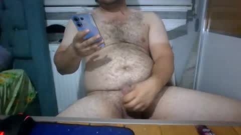 Snapshot of reynman2 chatting on 21, 7, 2026 reynman2 online show from 21, 7, 2026