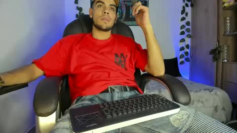 Snapshot of riancum chatting on 26, 2, 2025 juan online show from 26, 2, 2025