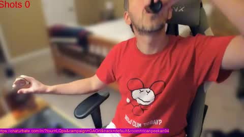 Snapshot of ricanpeekan94 chatting on 10, 10, 2025 ricanpeekan94 online show from 10, 10, 2025
