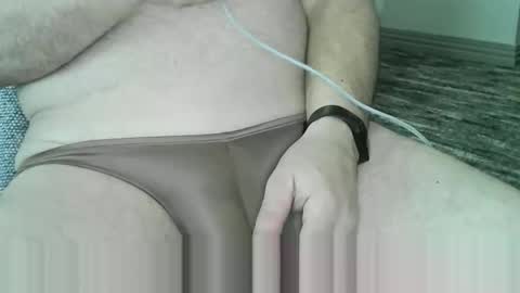 Snapshot of rick_richard15 chatting on 11, 2, 2026 Richard Rick your slave and toy online show from 11, 2, 2026