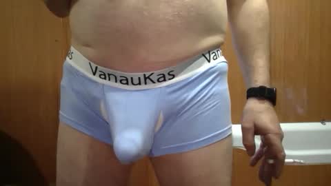 Snapshot of rick_richard15 chatting on 14, 4, 2026 Richard Rick your slave and toy online show from 14, 4, 2026