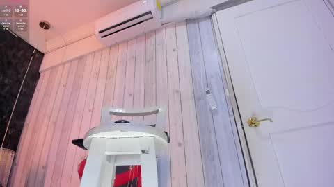 RicoBrowm online show from 31, 1, 2025