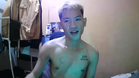 riiichie12 online show from 12, 11, 2025