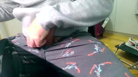 Snapshot of riki_rikard chatting on 26, 1, 2025 Riki online show from 26, 1, 2025