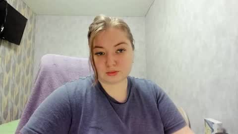 rina16 online show from 20, 12, 2025