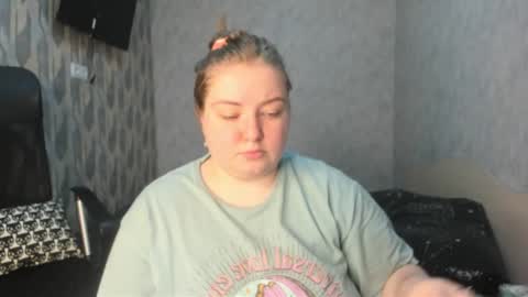 rina16 online show from 17, 2, 2026