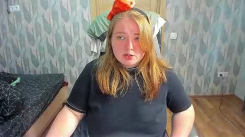 rina16 online show from 7, 7, 2026