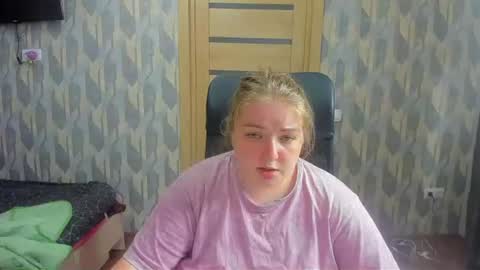 rina16 online show from 12, 7, 2026