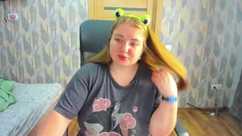 rina16 online show from 1, 8, 2026