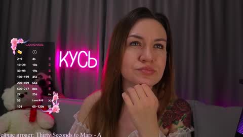 Rita online show from 16, 10, 2025