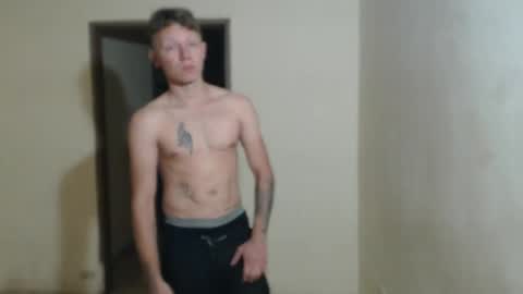 Snapshot of roastingcorn chatting on 25, 4, 2026 RoastingCorn online show from 25, 4, 2026