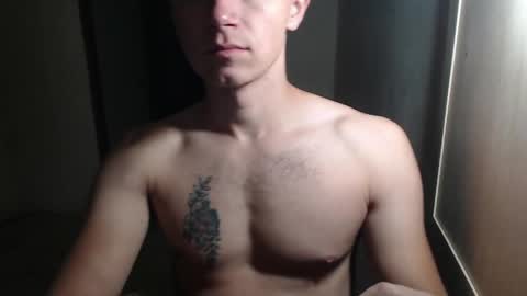 Snapshot of roastingcorn chatting on 27, 4, 2026 RoastingCorn online show from 27, 4, 2026