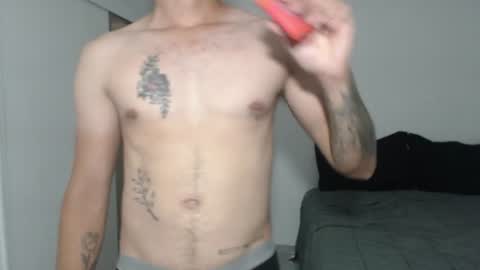 Snapshot of roastingcorn chatting on 25, 7, 2026 RoastingCorn online show from 25, 7, 2026