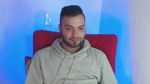 Snapshot of robert_leroy chatting on 2, 12, 2024 Stiven - online show from 2, 12, 2024