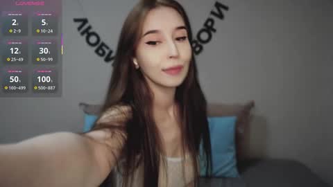 rocketsgirl online show from 18, 10, 2025