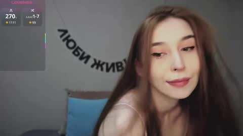 rocketsgirl online show from 25, 11, 2025